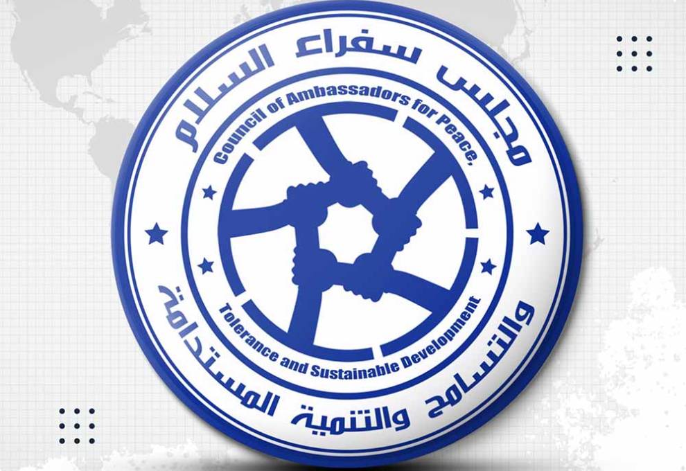 dsf