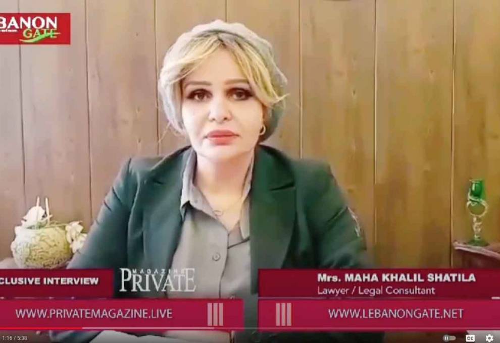  Exclusive interview with Maitre MAHA CHATILA.