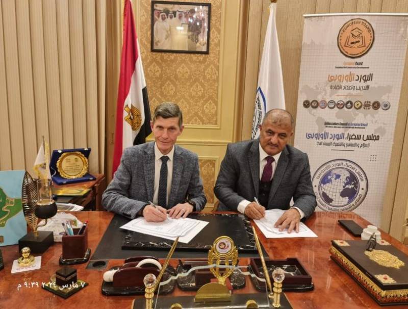 توقيع بروتوكول تعاون بين اتحاد الإعلاميين والبورد الأوروبي بالإسكندرية