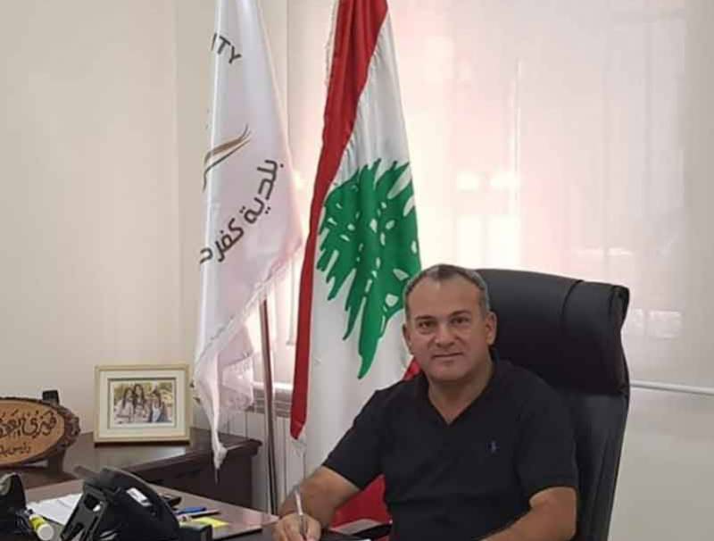 رئيس بلدية كفرحزير