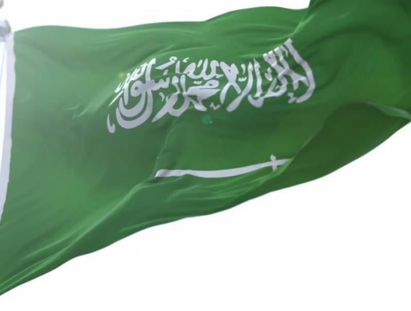 القضاء السعودي 