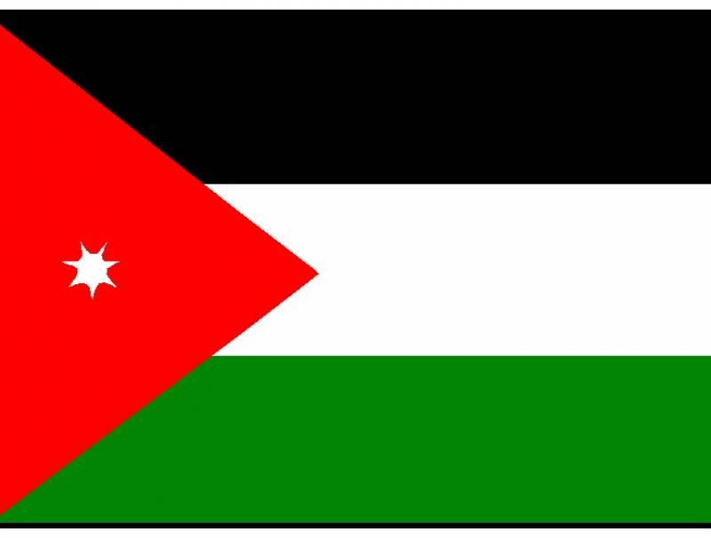 الخارجية الاردنية