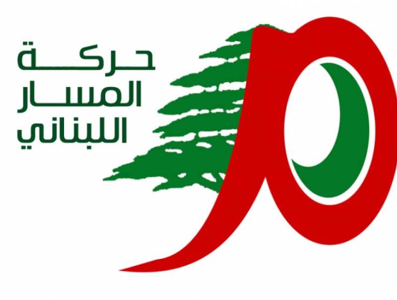  المسار اللبناني: إمعان في إرهاق الحكومة ومنعها من الأداء الصحيح