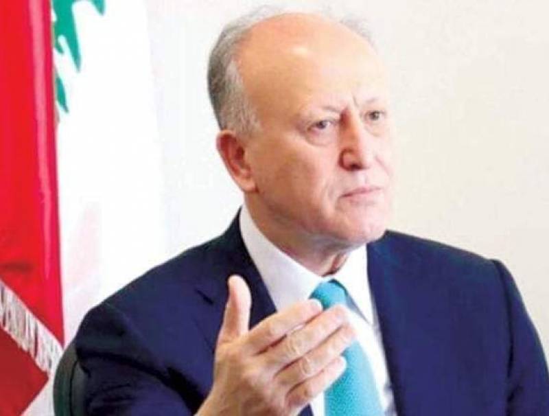 ريفي
