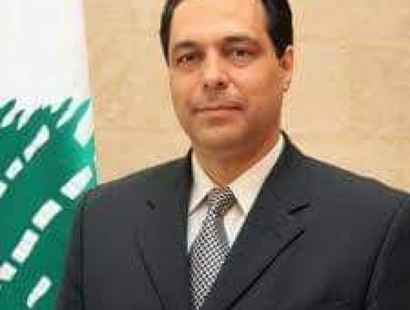 جورج عبيد