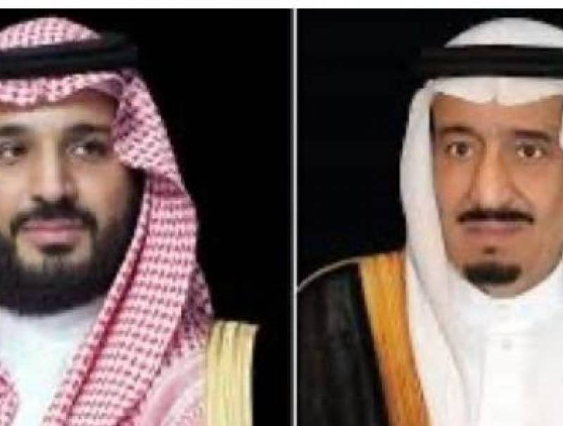 ،m