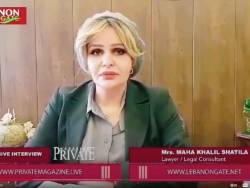  Exclusive interview with Maitre MAHA CHATILA.