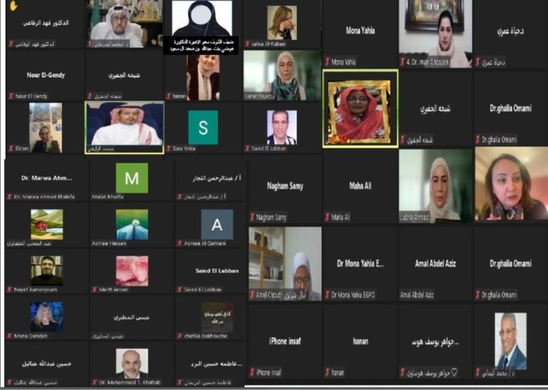 ملتقى