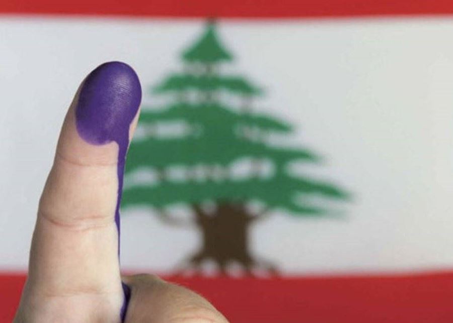 باكورة اللوائح الموحدة في بعبدا ستظهر قريبا… وهذه أبرز أسماء أعضاءها