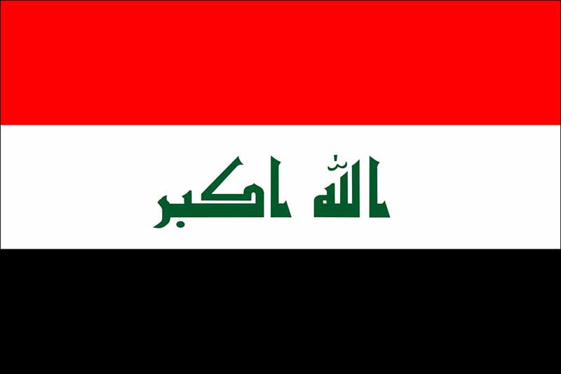 سقوط ثلاثة صواريخ على بغداد