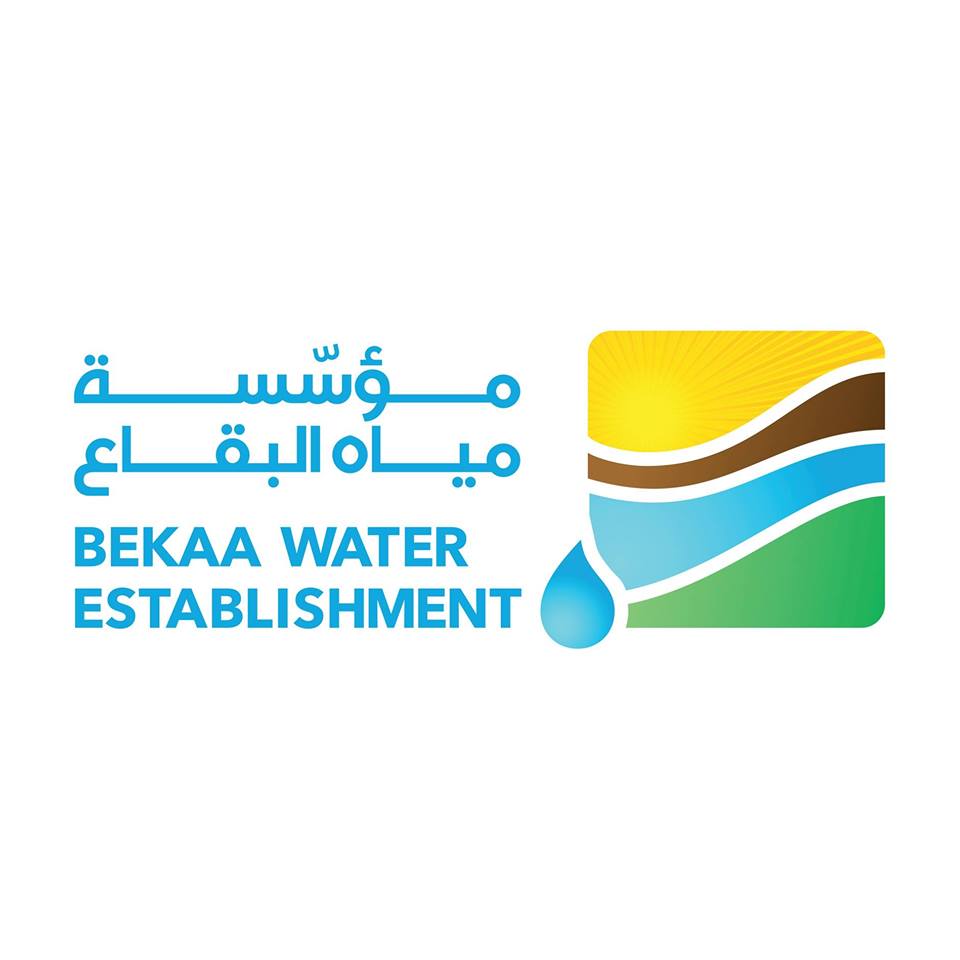 مياه البقاع: أشخاص يأخذون عينات لفحصها منتحلين صفة عاملين في المؤسسة