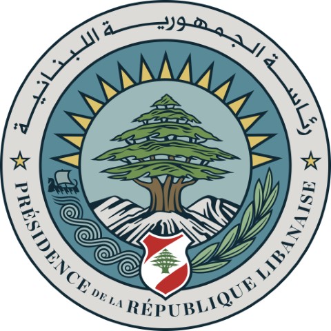 مكتب الاعلام في رئاسة الجمهورية: عون طلب من وزيرة العدل ضرورة اعتماد معايير واحدة لمنح العفو الخاص
