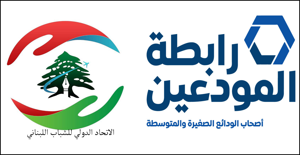 "اكذب اكذب حتى يصدقك الناس، ثم إكذب اكذب أكثر حتى تصدق نفسك"