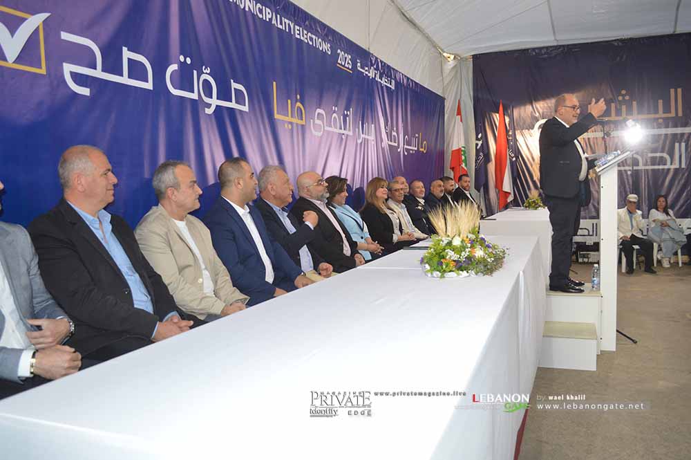 الحدث 