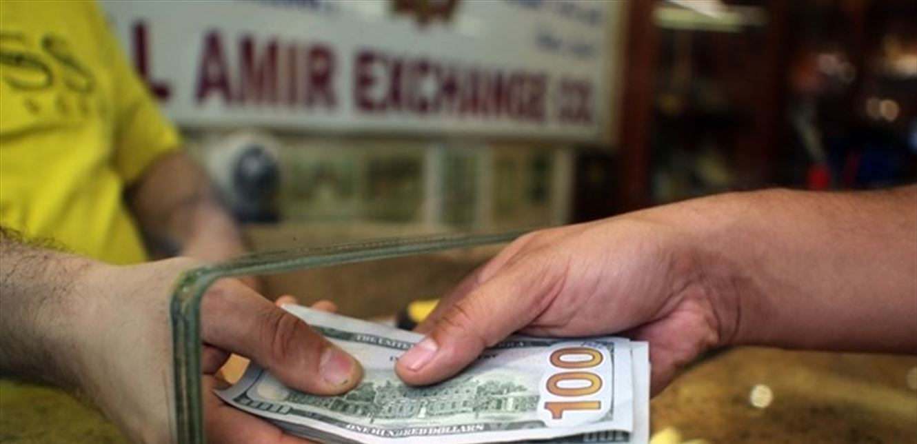 dollar