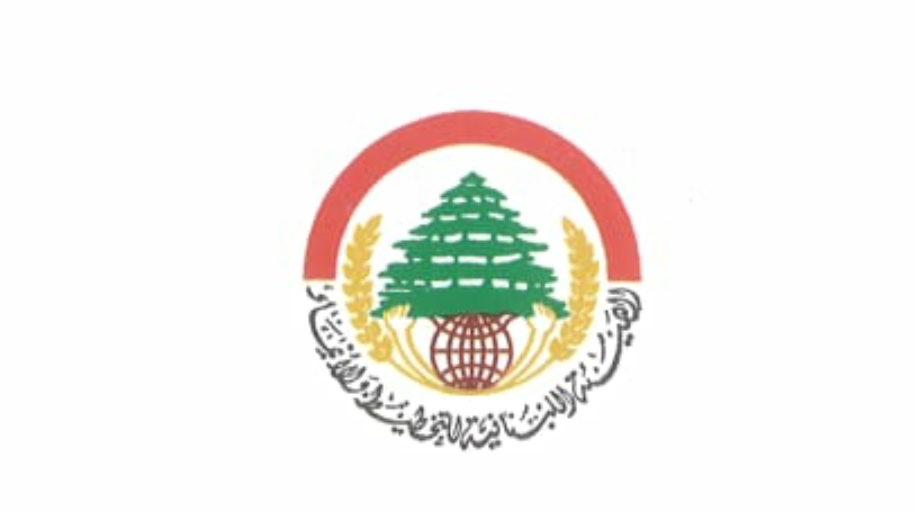 د