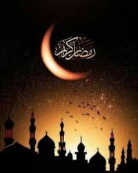ليكن صيامنا صومًا وحالنا أفضل ووطننا آمنًا  