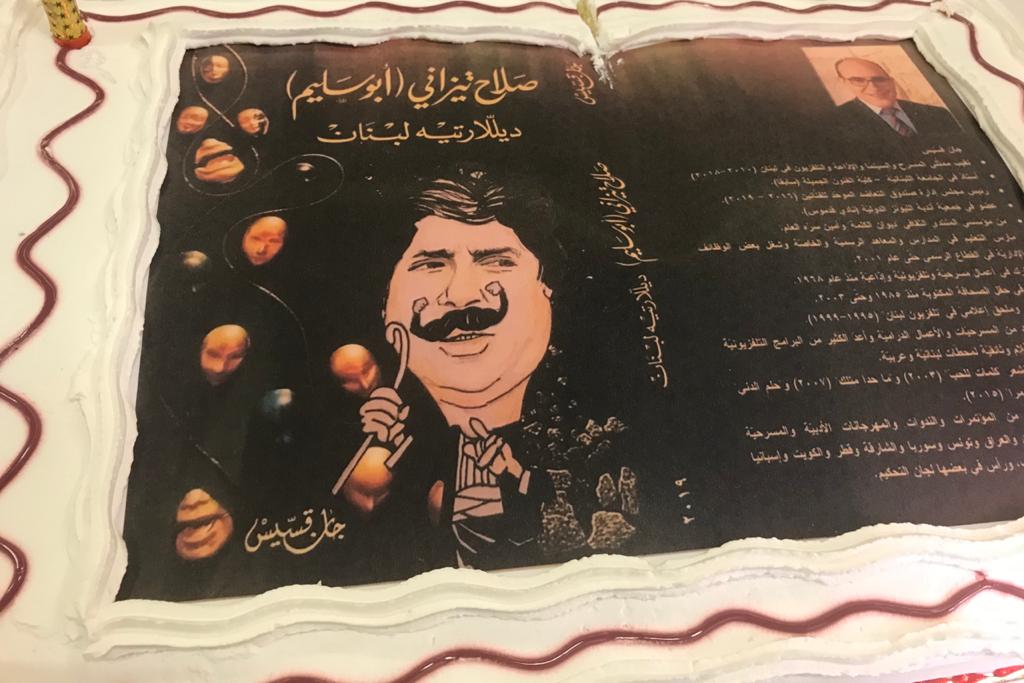 جان قسيس