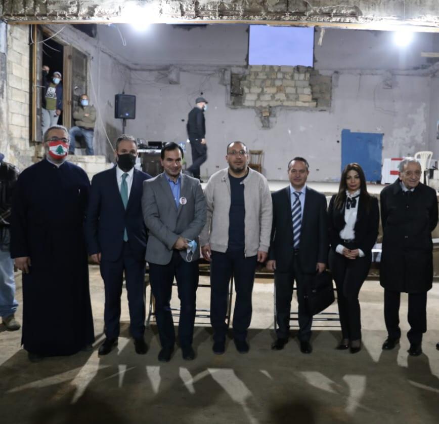 باتريسيا 