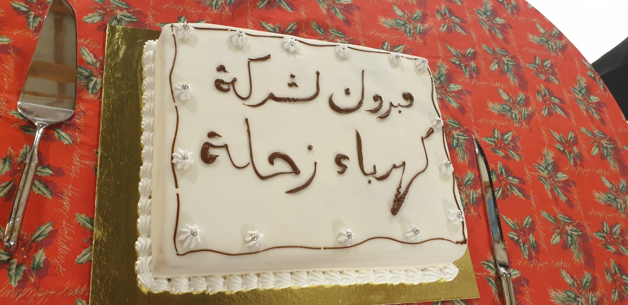 درويش