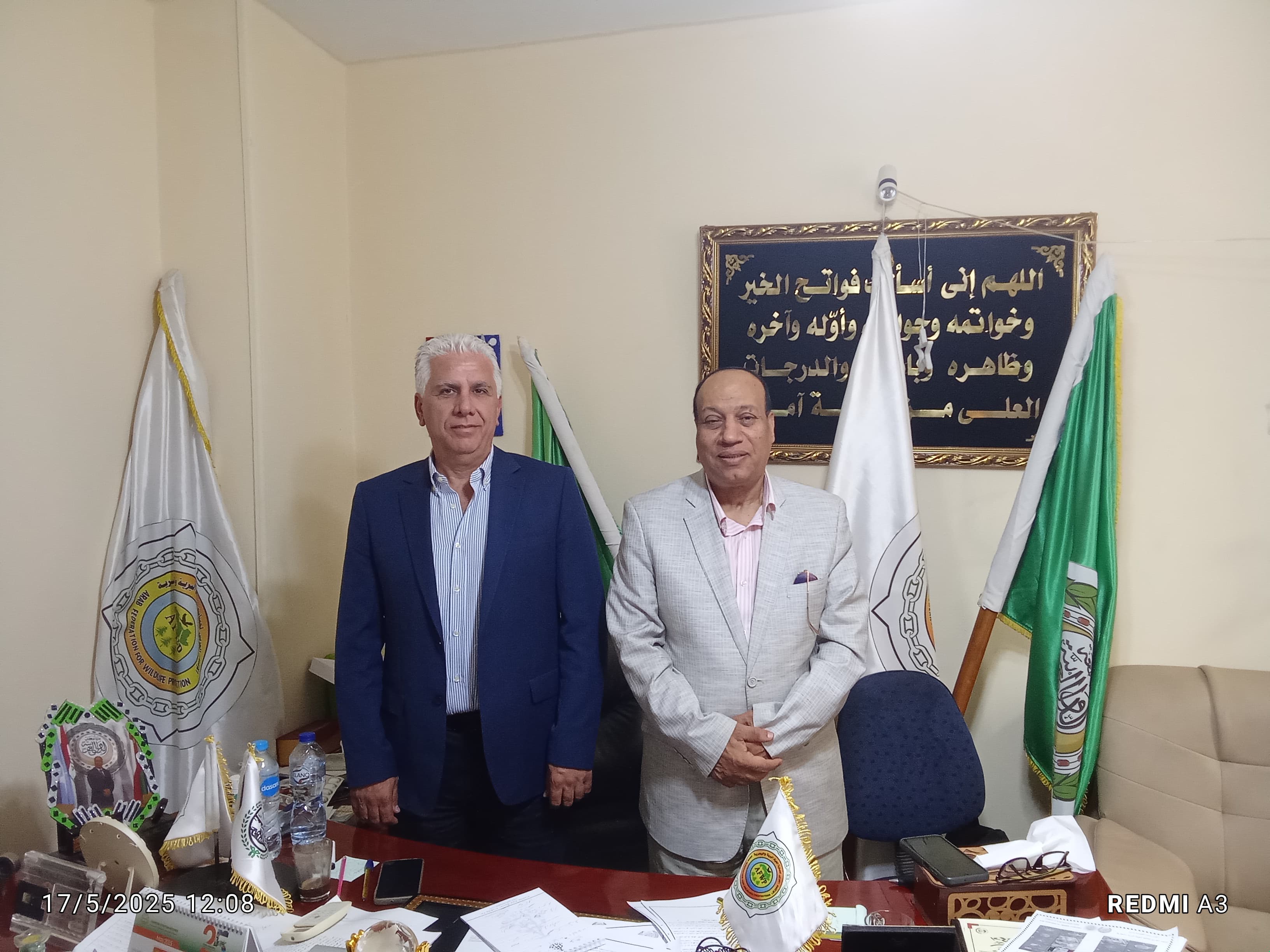 لبنان يعزز حضوره العربي في مجال حماية الحياة البرية والبحرية