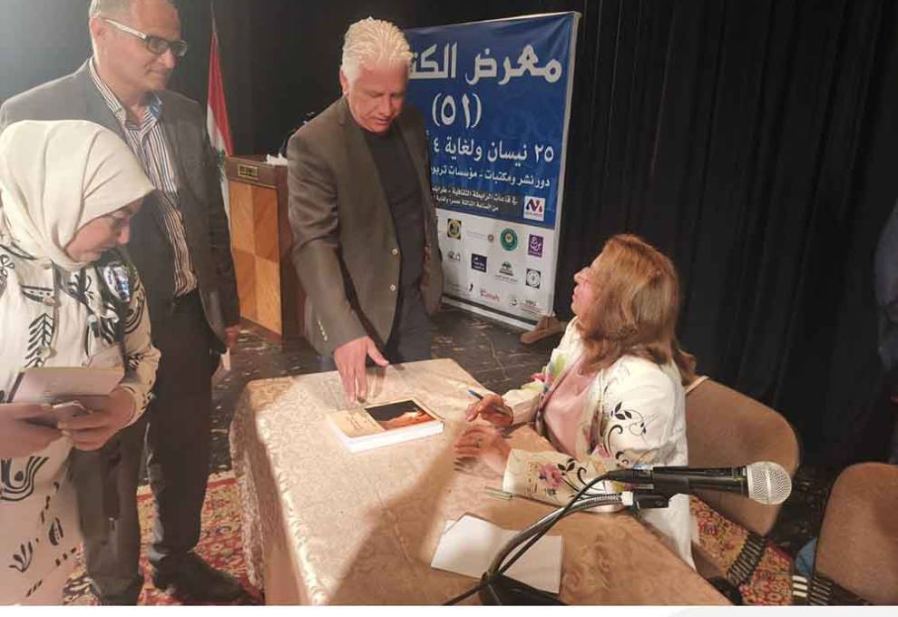 د. بول الحامض في جولة ثقافية واجتماعية بطرابلس: دعم للثقافة وتمكين للمرأة وتواصل مع المجتمع المحلي