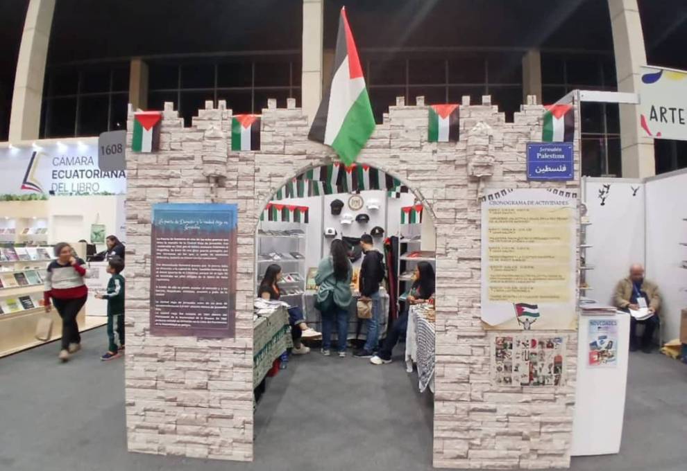 انطلاق معرض بوگوتا الدولي للكتاب وسط تضامن واسع مع فلسطين وغزة