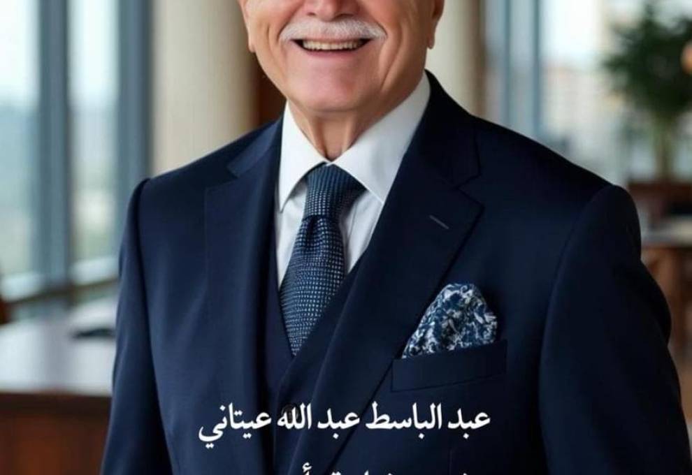 أصدقاء مختار رأس بيروت "عبد الباسط عيتاني": لتجديد الثقة به ولدعم مسيرة الخير والعطاء