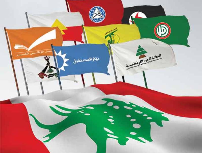 اليسوعية: سقطت قلاع الأحزاب الطائفية .. بقلم رجاء قبرصلي