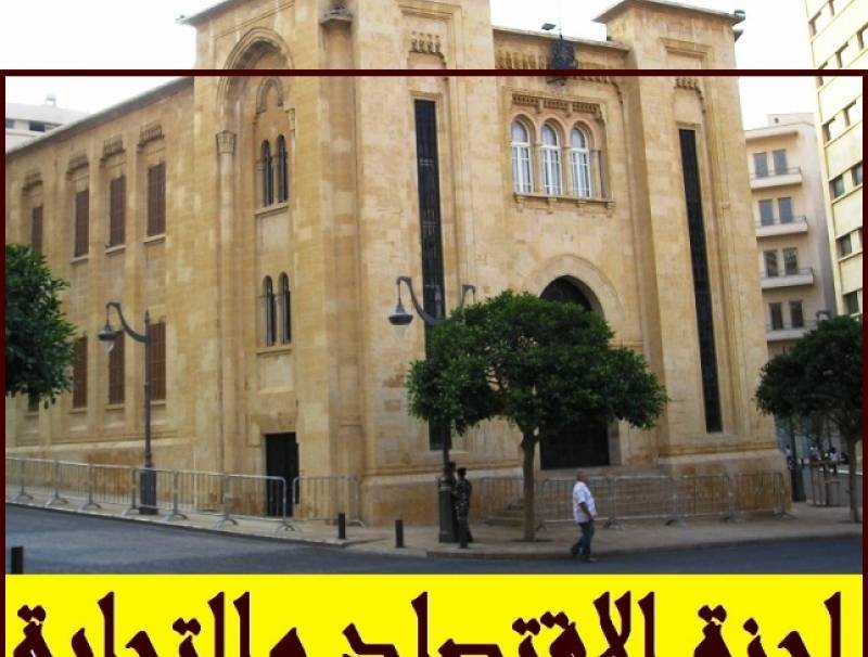 فريدي بستاني