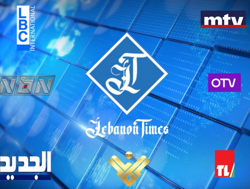 مقدمات نشرات الأخبار المسائية ليوم الأحد 10/1/2021