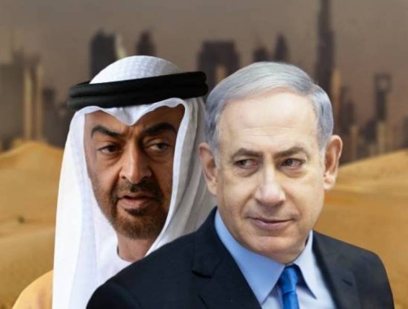 هل سيزور نتنياهو الإمارات هذا العام؟!