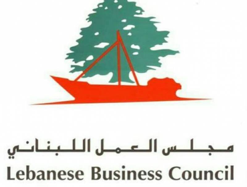  رئيس مجلس العمل اللبناني الاستاذ شارل جحا يتقدم بأحر التهاني لدولة الإمارات العربية بحكامها القادة وبشعبها الشقيق
