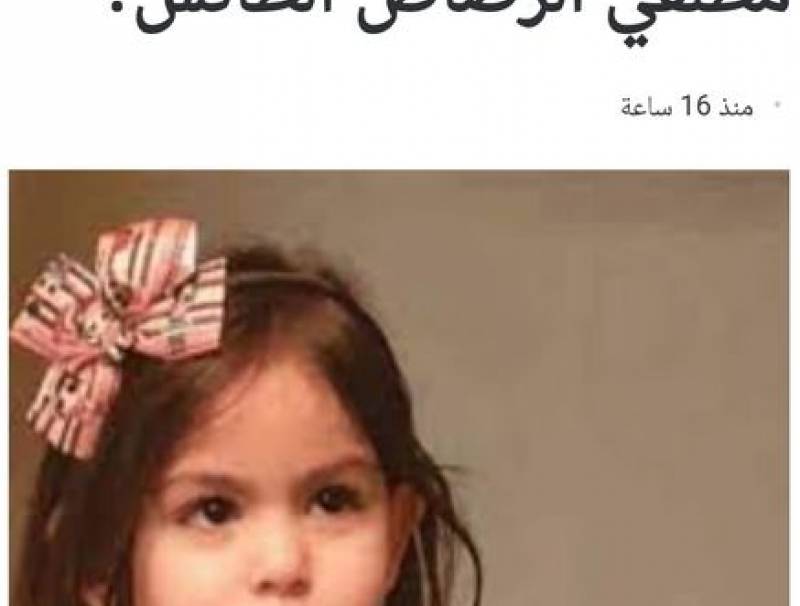 القانون موجود منذ 2016 .. لماذا تفشل معاقبة مطلقي الرصاص الطائش؟