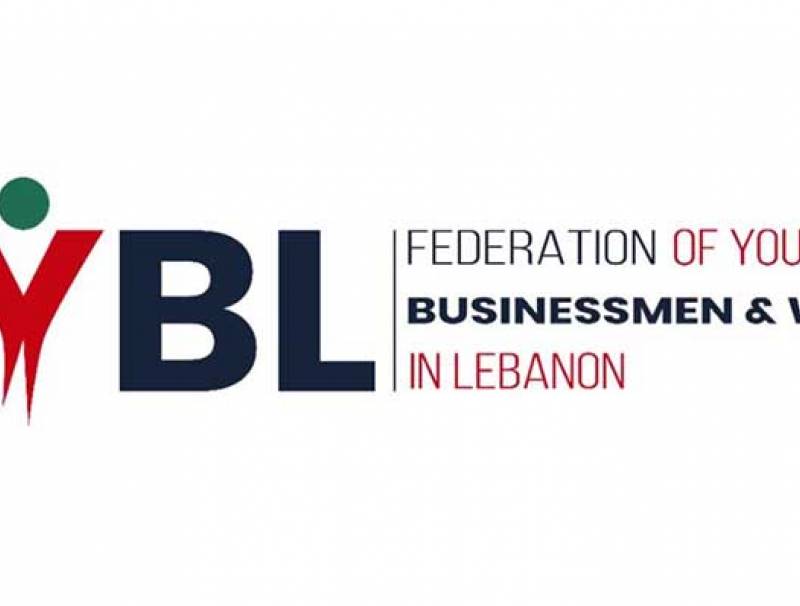  اتحاد رجال الاعمال الشباب