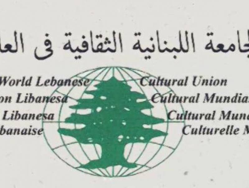 عاطف عيد
