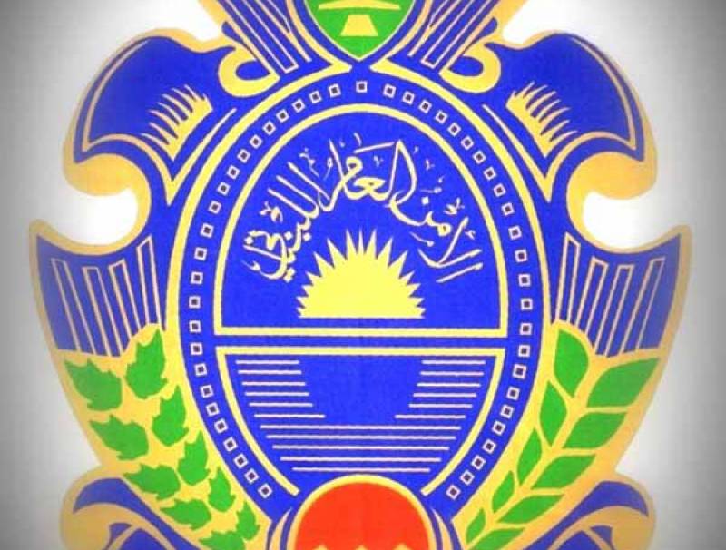 الأمن العام: توقيف أشخاص يقومون بأعمال الصرافة من دون ترخيص