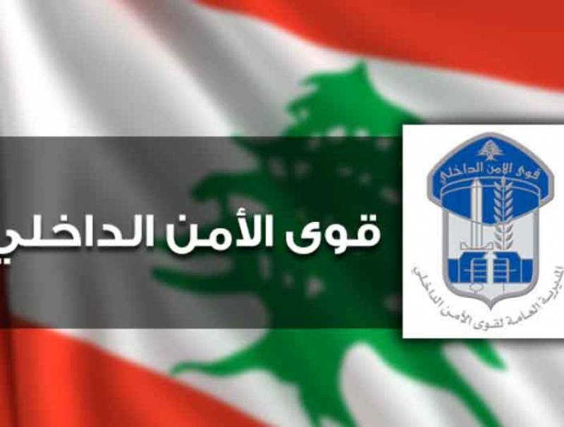 قوى الامن: توقيف شخص ابتز فتاة من خلال حساب وهمي للاستحصال على مبالغ مالية