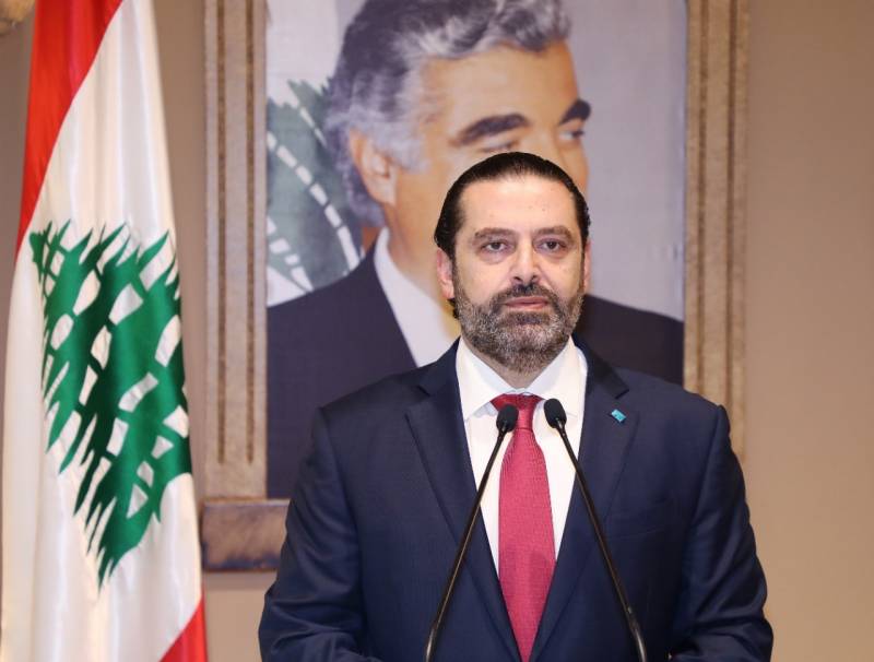 حريري