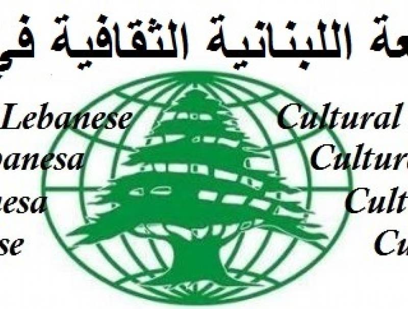 عباس فواز