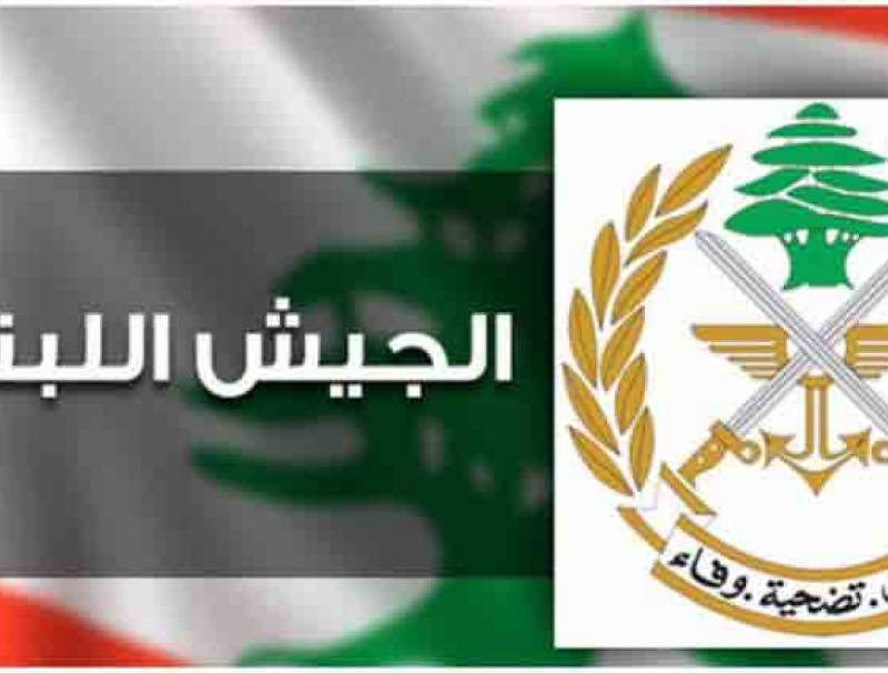  الجيش: وصول مساعدات طبية هبة من دولة اليونان