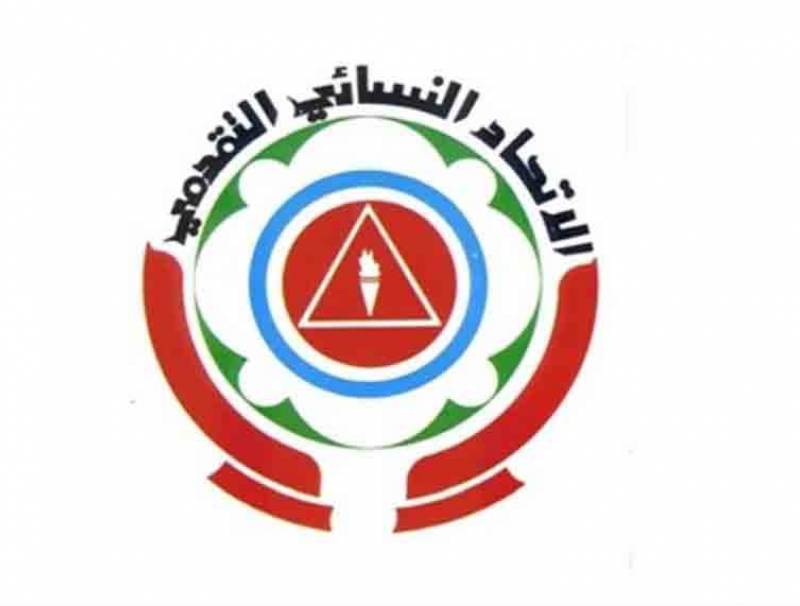 النسائي التقدمي: لتعميم جديد يعطي التلامذة من أم لبنانية حق التسجل في المدارس الرسمية