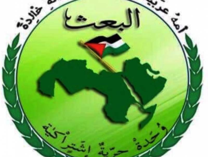  البعث: نحذر من محاولات إلهاء اللبنانيين عن قضاياهم المصيرية بمهزلة التأليف الحكومي
