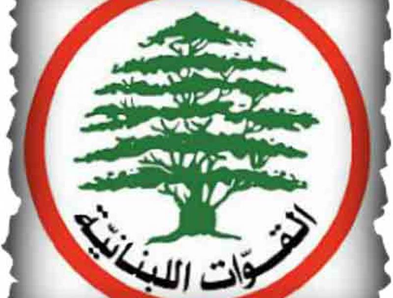 معدات وأدوية تعقيم من القوات لمدرسة القلبين الاقدسين جزين