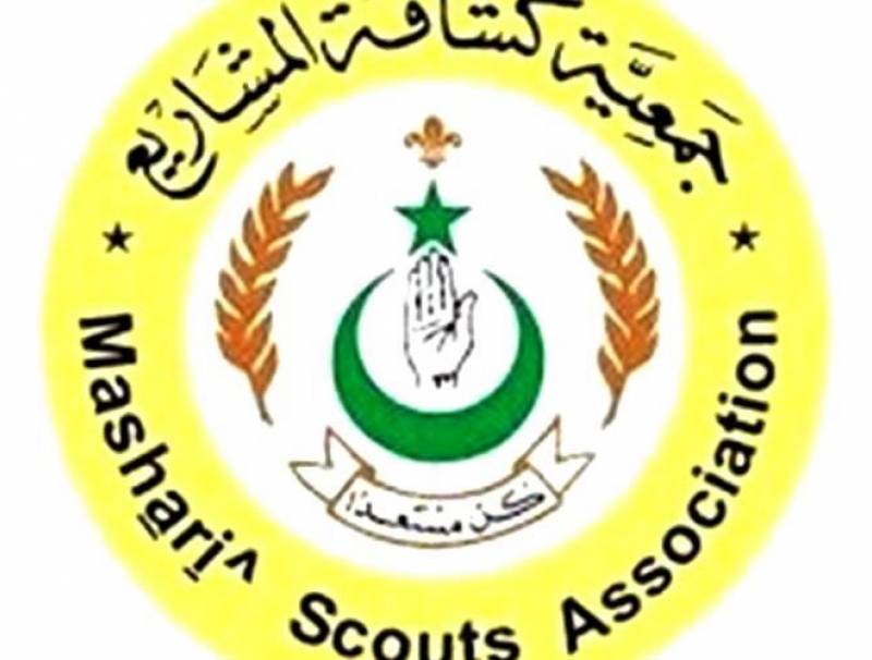 فرق كشافة المشاريع ساهمت في رفع أضرار انفجار الطريق الجديدة