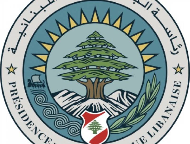 مكتب الاعلام في رئاسة الجمهورية: عون طلب من وزيرة العدل ضرورة اعتماد معايير واحدة لمنح العفو الخاص