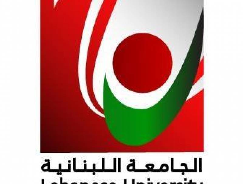 طلاب اللبنانية في القبة يرفضون استمرار الإغلاق