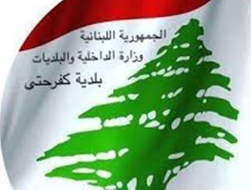 تسجيل اصابة في كفرحتى