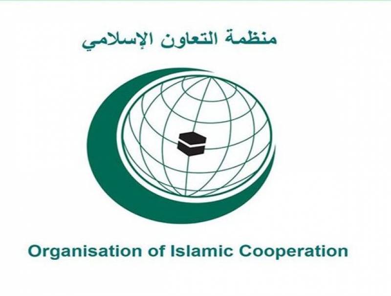 التعاون الإسلامي: الإساءة للرسل غير مقبولة تحت أي ذريعة وندين كل عمل إرهابي أيا كان مرتكبه