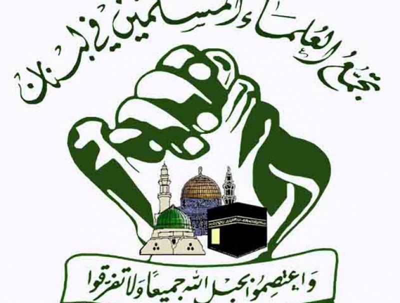 تجمع العلماء المسلمين: نستنكر الموقف الفرنسي وحرية التعبير لا تسمح بالشتم والإهانة